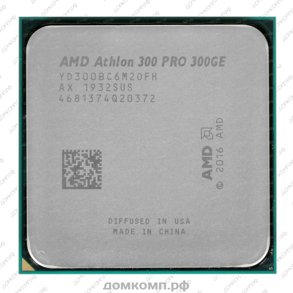 Игровой Процессор AMD Athlon PRO 300GE с хорошим разгоном для всех. Низкая  цена в домкомп.рф